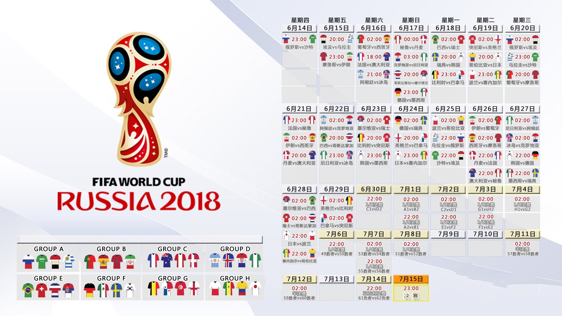 开云入口-冰火两重天，波尔图头槌+点球绝杀奏凯，尤文图斯深陷泥潭遭遇联赛三连败，波尔图头槌点球绝杀奏凯，尤文图斯深陷泥潭三连败